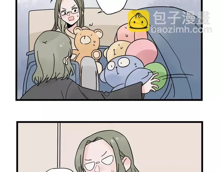 第26话 隐藏下的隐藏 第41页