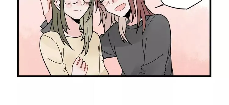 第26话 隐藏下的隐藏 第46页