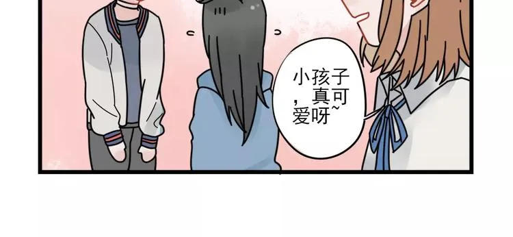 第28话 重新的重逢 第42页