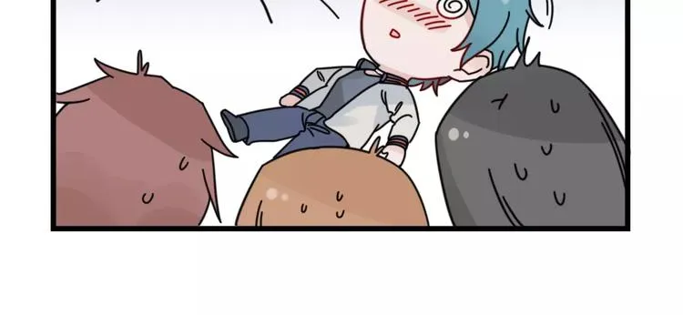 第29话 预定的恋爱 第38页