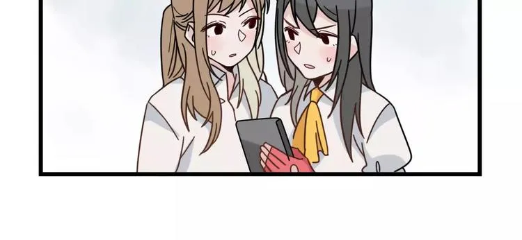 第30话 仔雪大法好 第34页