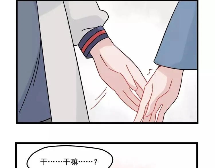 第30话 仔雪大法好 第60页