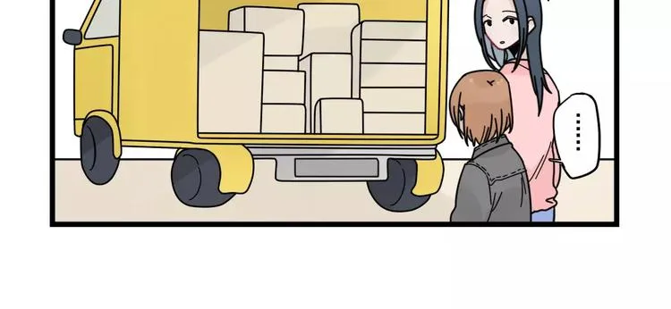 第31话 惊喜的生日 第30页