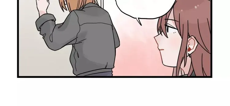 第31话 惊喜的生日 第34页