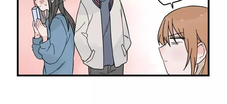 第31话 惊喜的生日 第42页