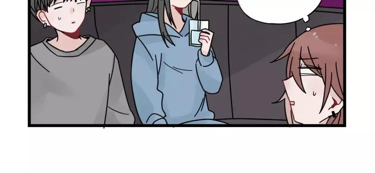 第32话 生日场合 第46页
