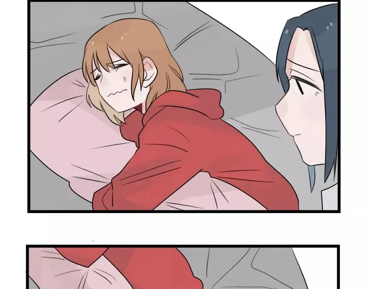 第33话 刺激的游戏 第48页