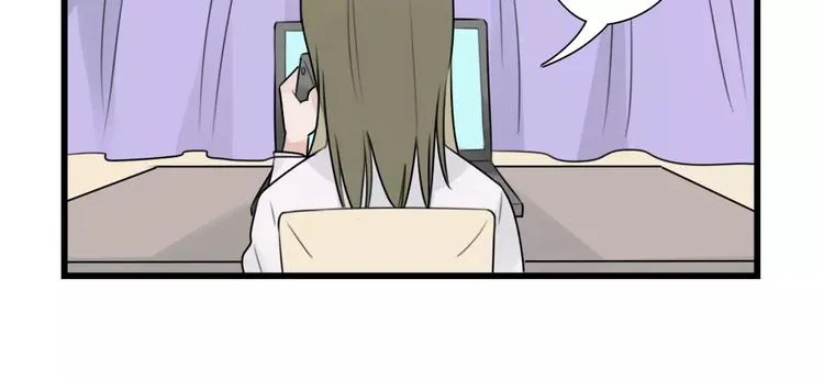 第34话 同学会 第6页