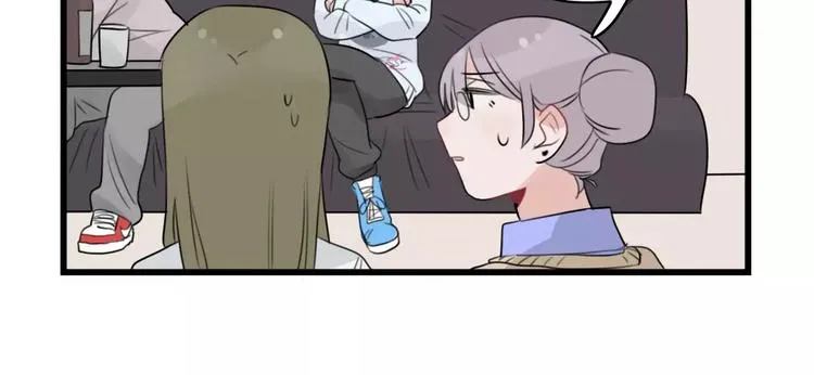 第34话 同学会 第30页