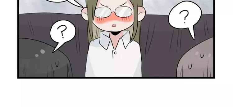 第34话 同学会 第46页