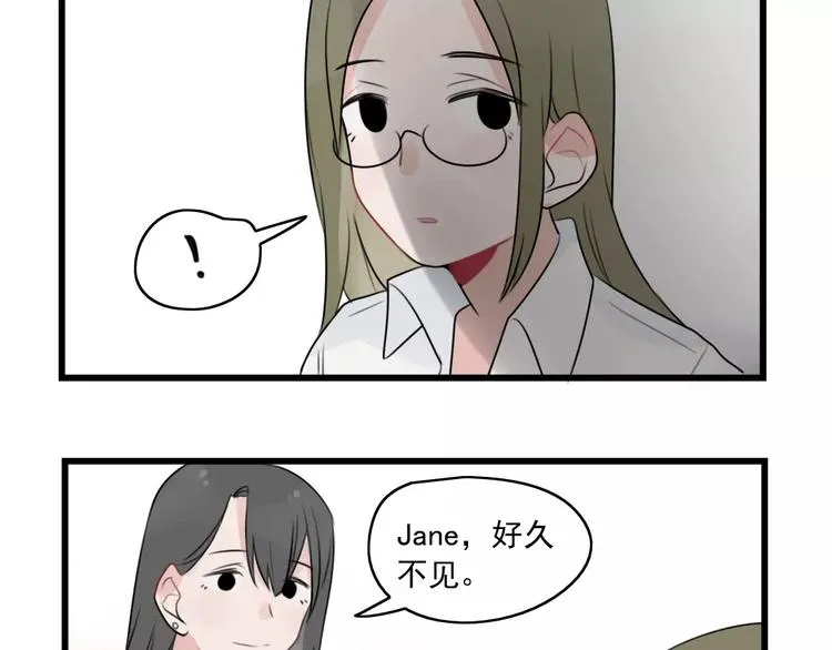 第34话 同学会 第49页