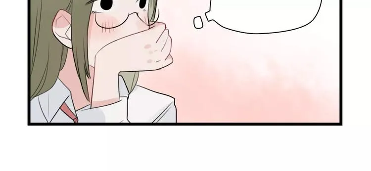第35话 过往的回忆 第10页