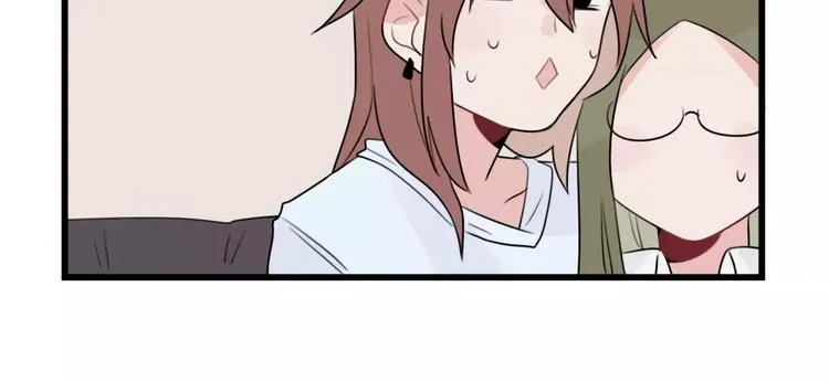 第35话 过往的回忆 第26页