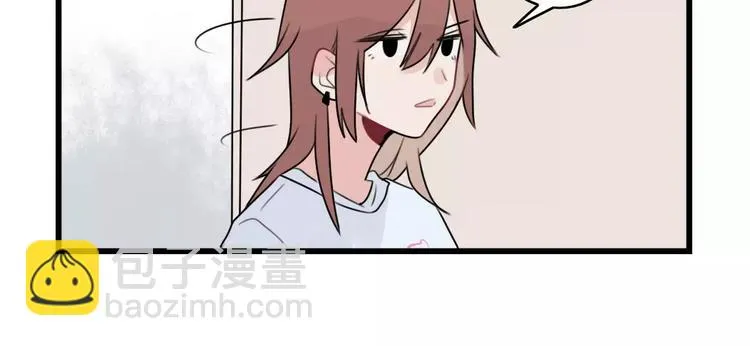 第35话 过往的回忆 第30页