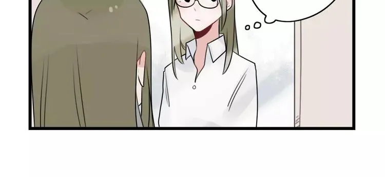 第35话 过往的回忆 第46页