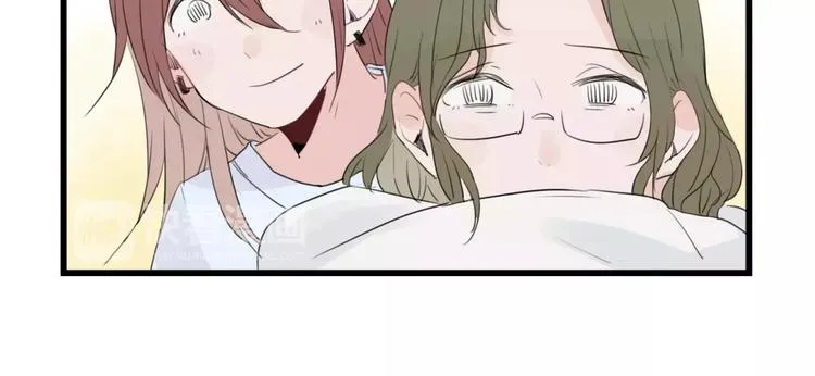 第36话 做出的改变 第46页