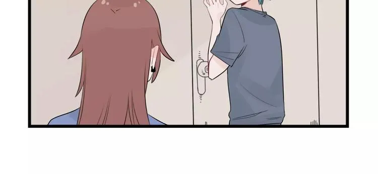 第37话 初次的约会 第6页