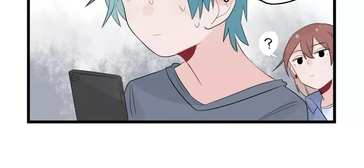 第37话 初次的约会 第14页