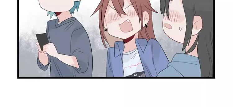 第37话 初次的约会 第18页