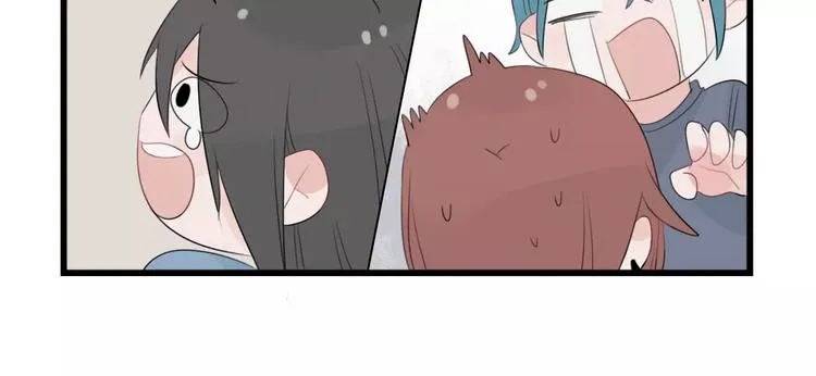 第37话 初次的约会 第30页
