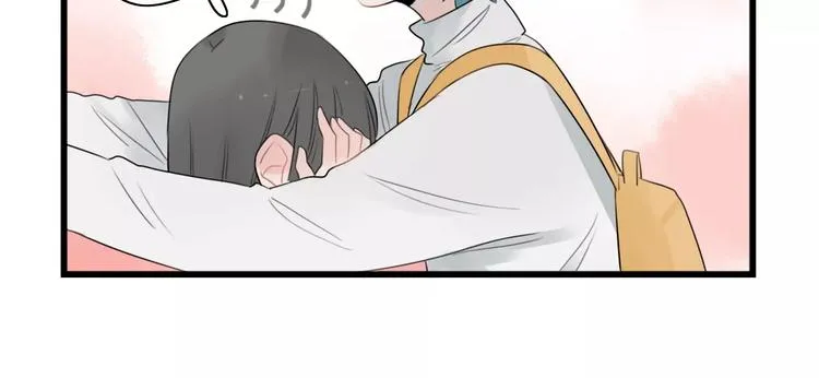 第38话 美好的水族馆 第16页