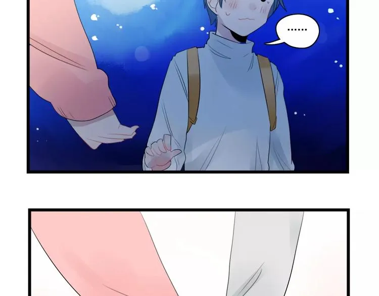 第38话 美好的水族馆 第19页