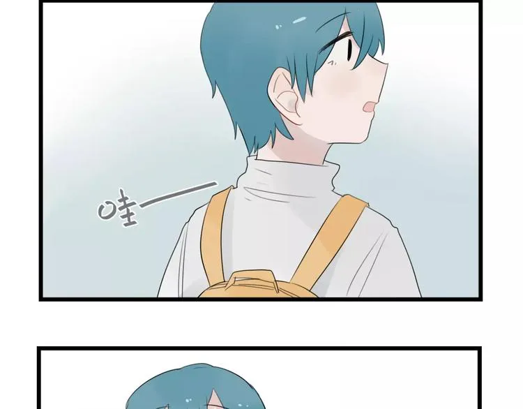第38话 美好的水族馆 第22页