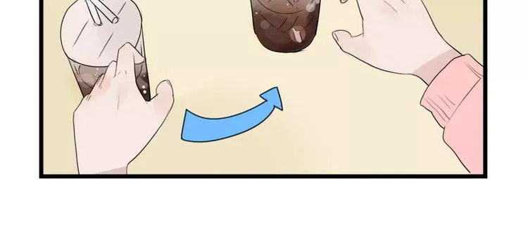 第38话 美好的水族馆 第32页