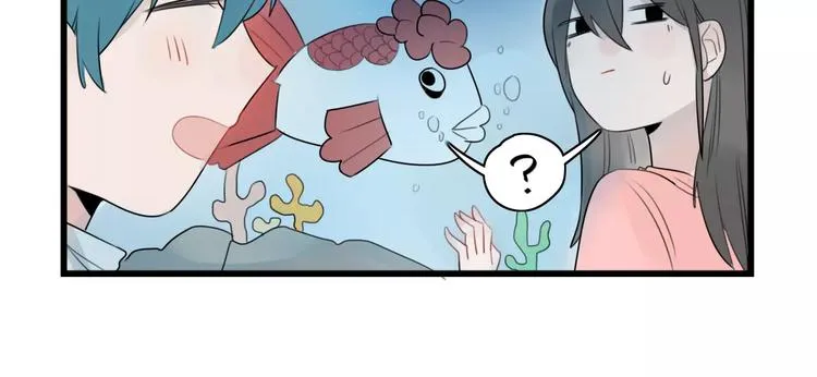 第38话 美好的水族馆 第40页