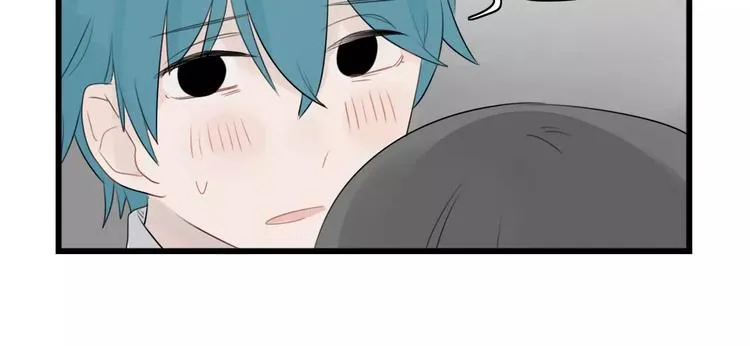 第39话 勇敢的骑士 第6页