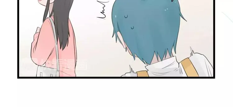 第39话 勇敢的骑士 第10页