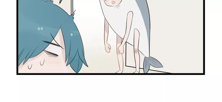 第39话 勇敢的骑士 第14页