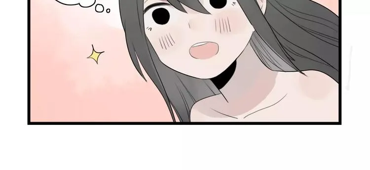 第39话 勇敢的骑士 第30页