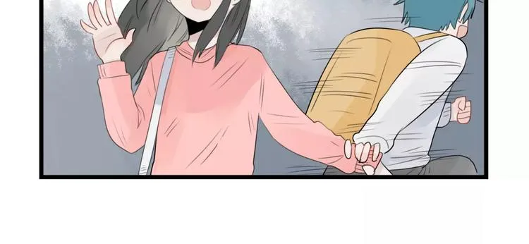 第39话 勇敢的骑士 第38页