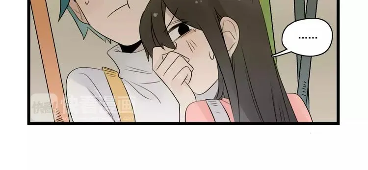 第39话 勇敢的骑士 第42页