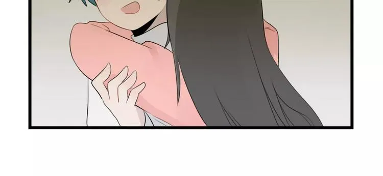 第39话 勇敢的骑士 第46页