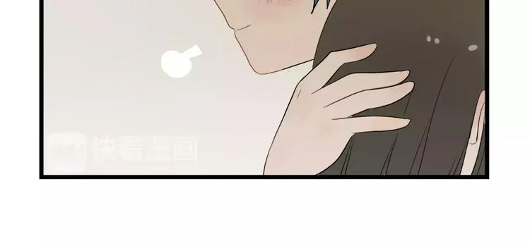 第39话 勇敢的骑士 第50页