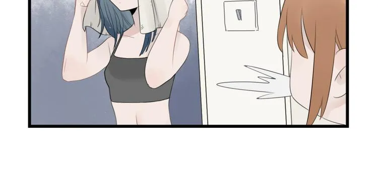 第40话 意外的秘密 第6页