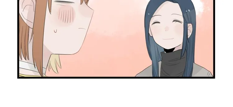 第40话 意外的秘密 第34页