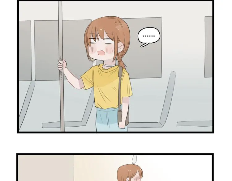 第40话 意外的秘密 第36页