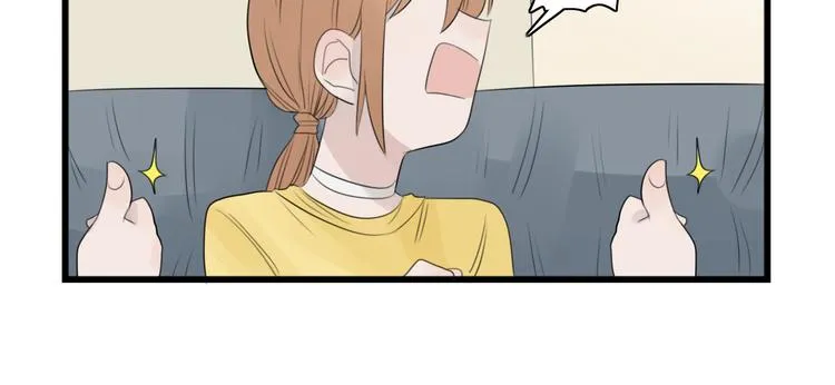 第40话 意外的秘密 第46页