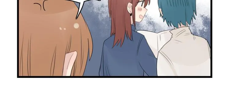 第41话 奇妙的取向 第18页