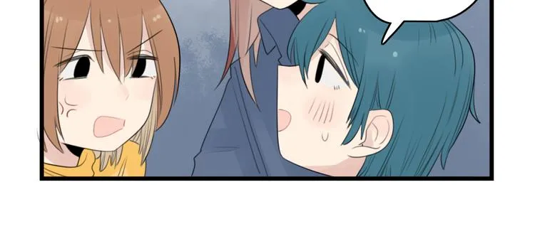 第41话 奇妙的取向 第38页