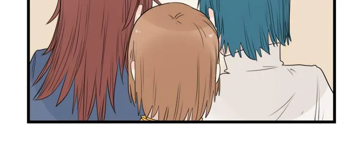 第41话 奇妙的取向 第46页