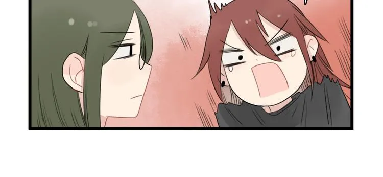 第43话 裂缝的开端 第10页