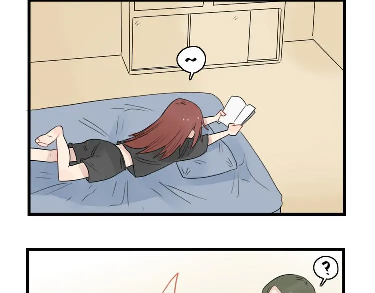 第43话 裂缝的开端 第20页
