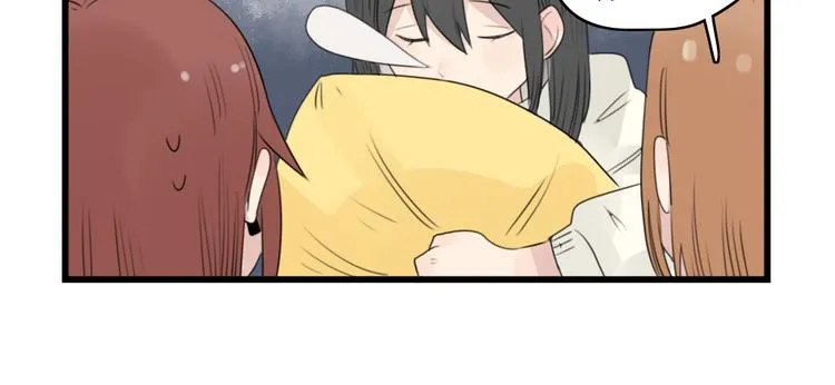 第44话 加剧的争吵 第6页