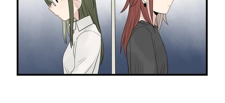 第45话 事情的真相 第10页