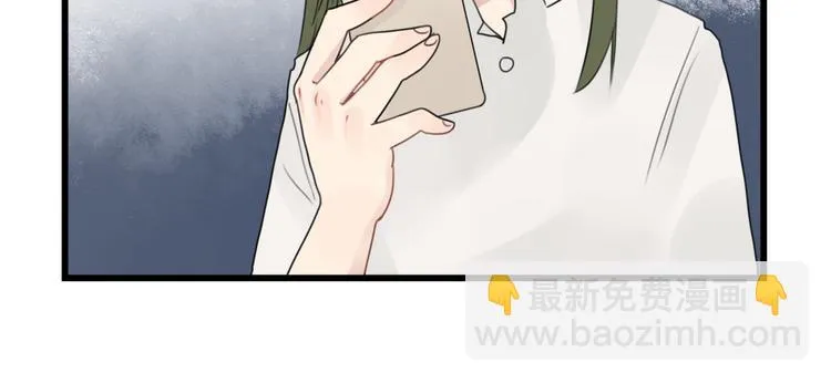 第45话 事情的真相 第18页