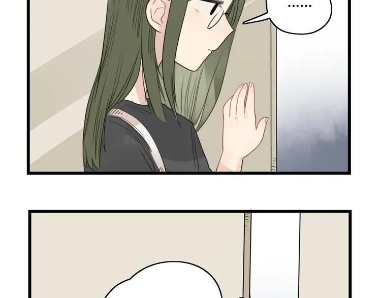 第45话 事情的真相 第21页